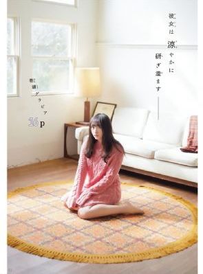 年轮 电视剧_BD韩语高清完整版